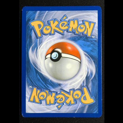 Léviator Secrète Shiny 123/123