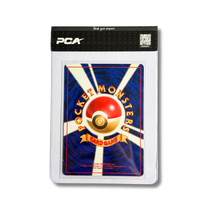 Celebi Brillant No. 251 - Pré-grade PCA "Excellent"