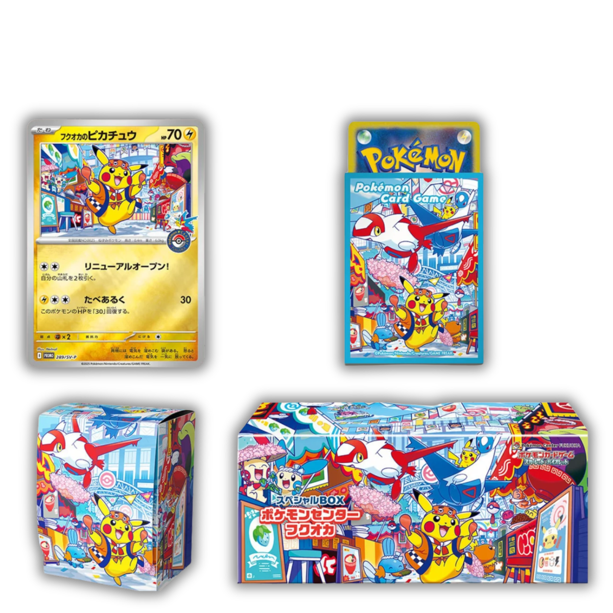 Pokemon Center Fukuoka Special Box - Pikachu 289/SV-P MD POKE