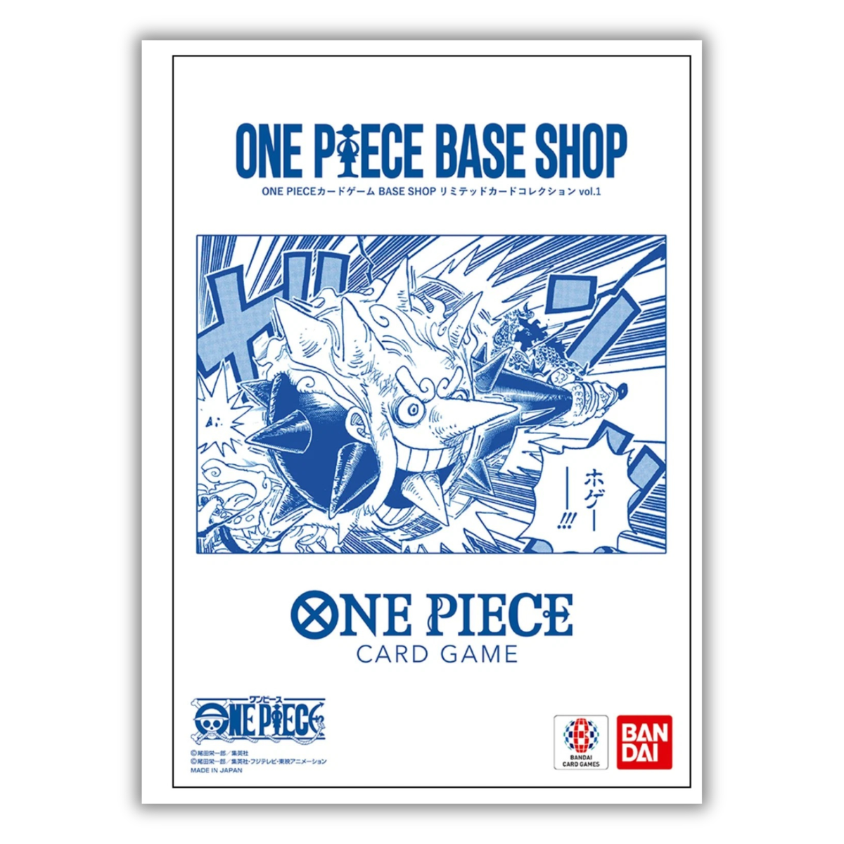 One Piece Base Shop Limited Card Collection Vol.1 MD POKE