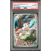 Miaouss 192/SV-P - PSA 10 MD POKE