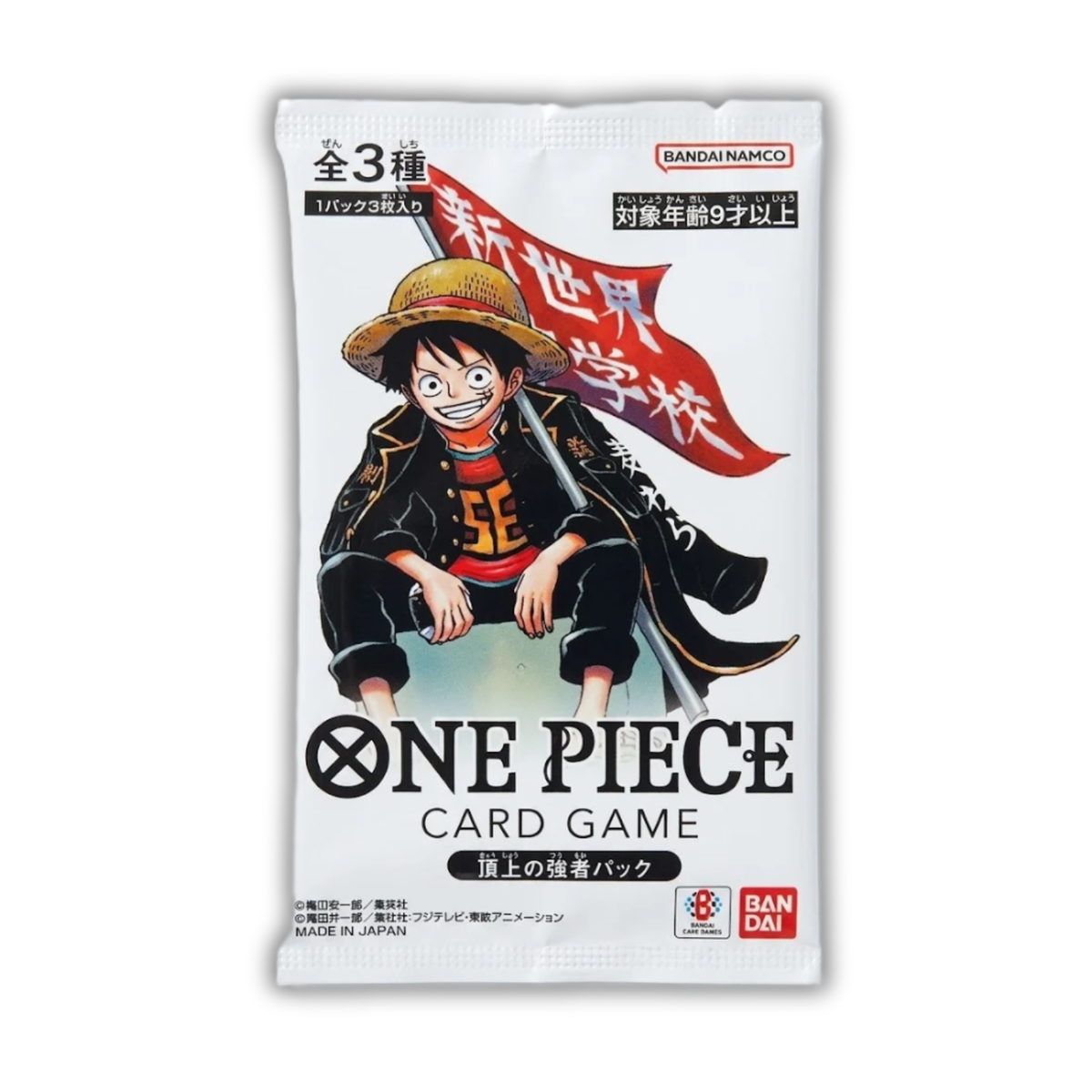 Promotion Pack One Piece Saikyo Jump 5 May 2026