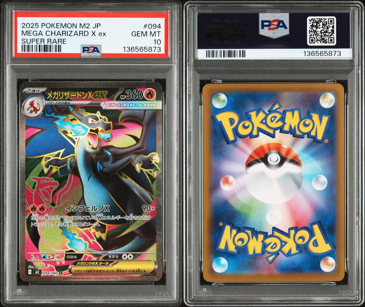 Méga Dracaufeu X EX 094/080 - PSA 10 MD POKE