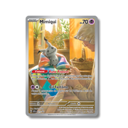 Venusaur EX 198/165 - 151