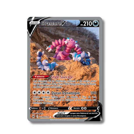 Drascore V GG49/GG70