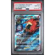 Dracaufeu VSTAR 212/172 - PSA 10 MD POKE