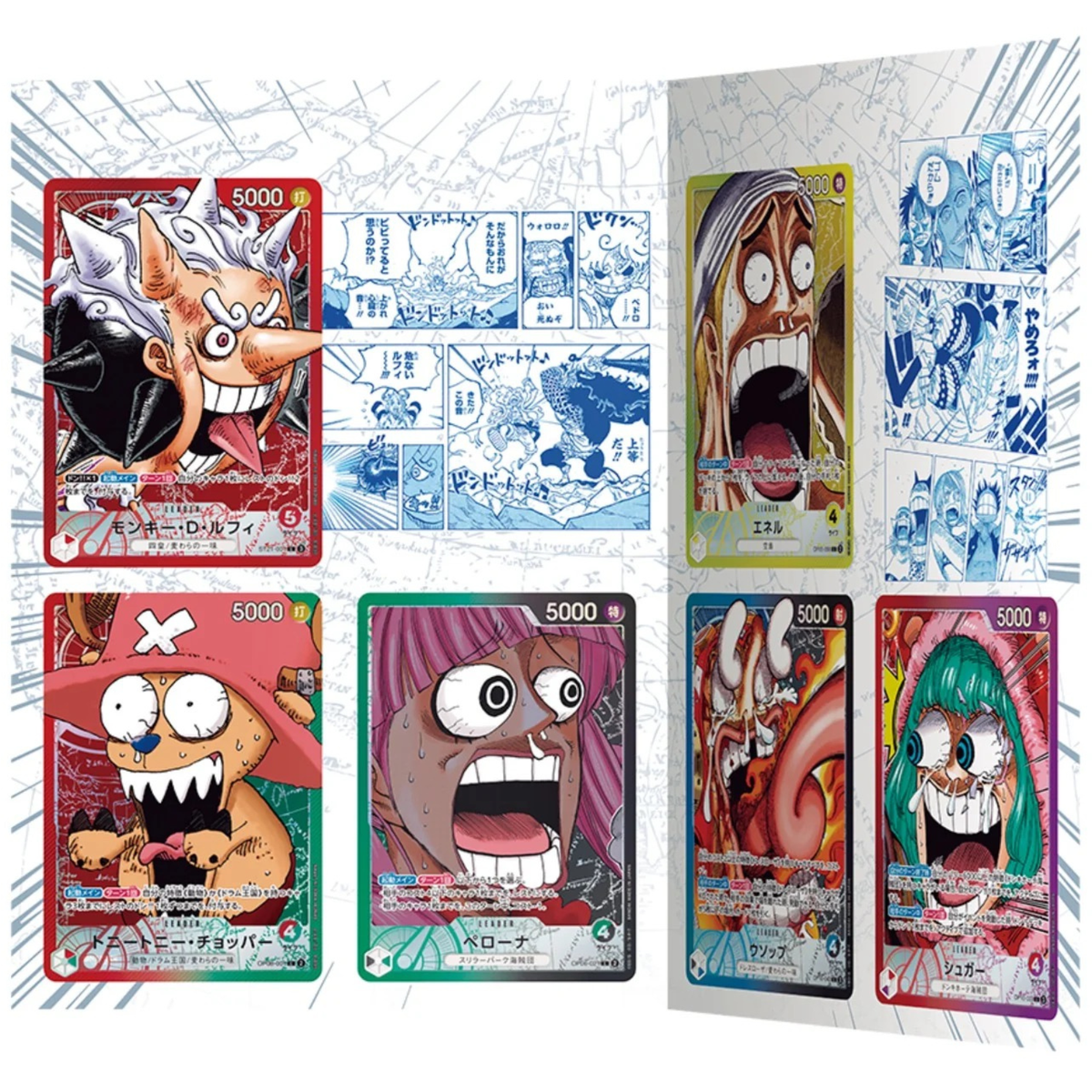 One Piece Base Shop Limited Card Collection Vol.1 MD POKE