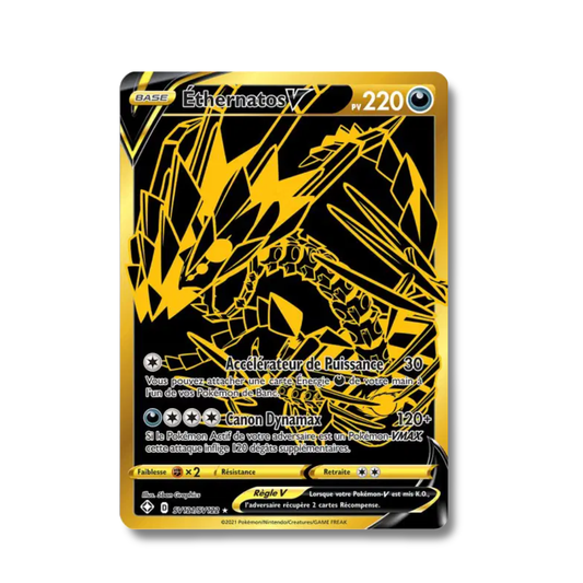 Éthernatos V SV121/SV122