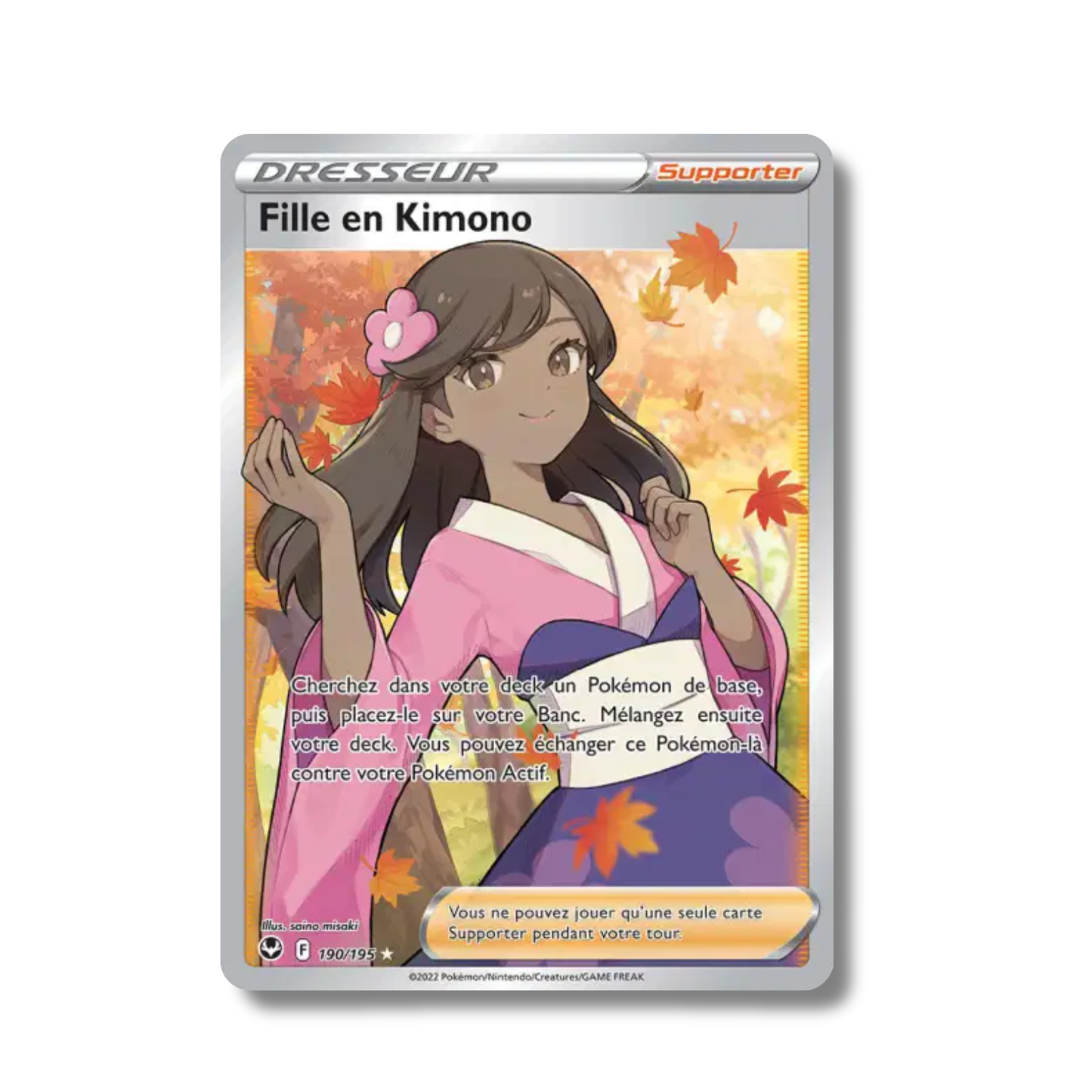 Fille en Kimono 190/195