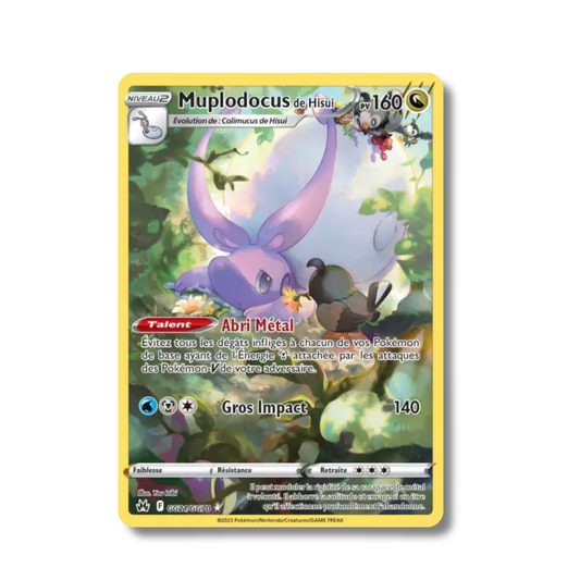 Muplodocus de Hisui GG21/GG70