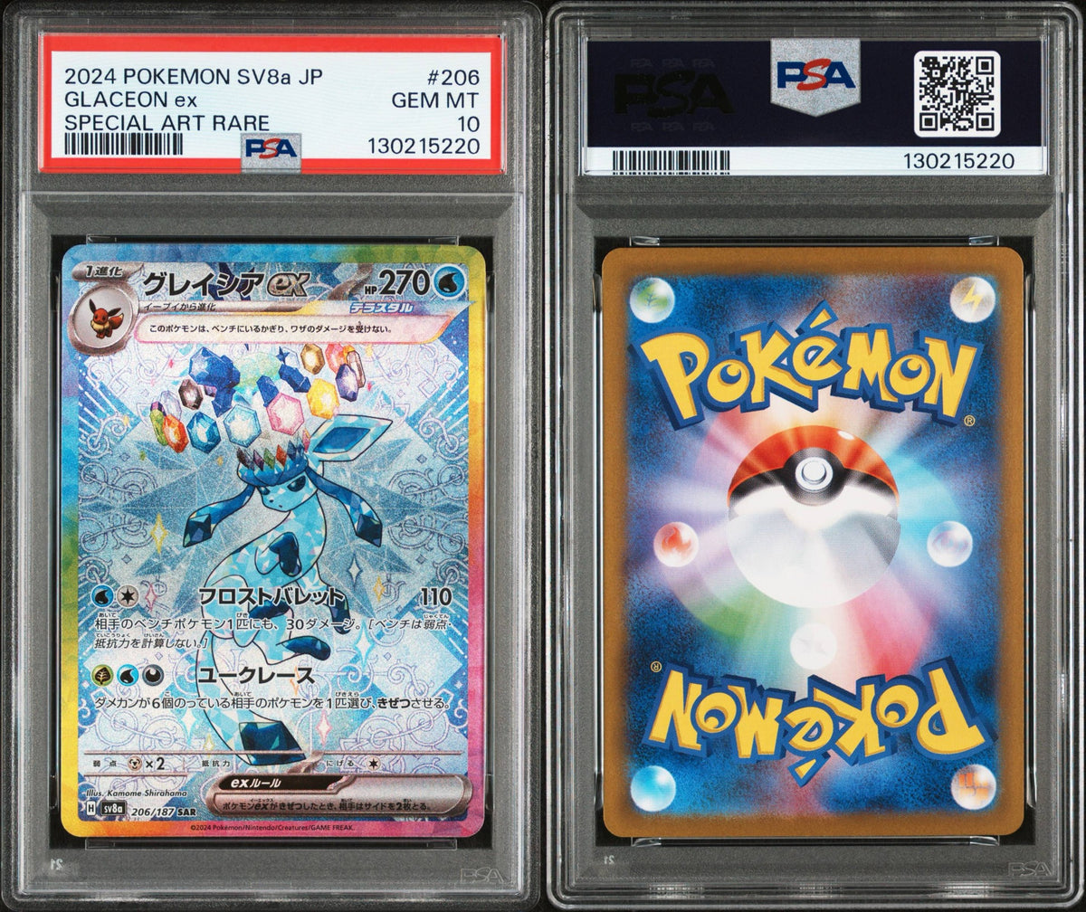 Givrali EX 206/187 - PSA 10