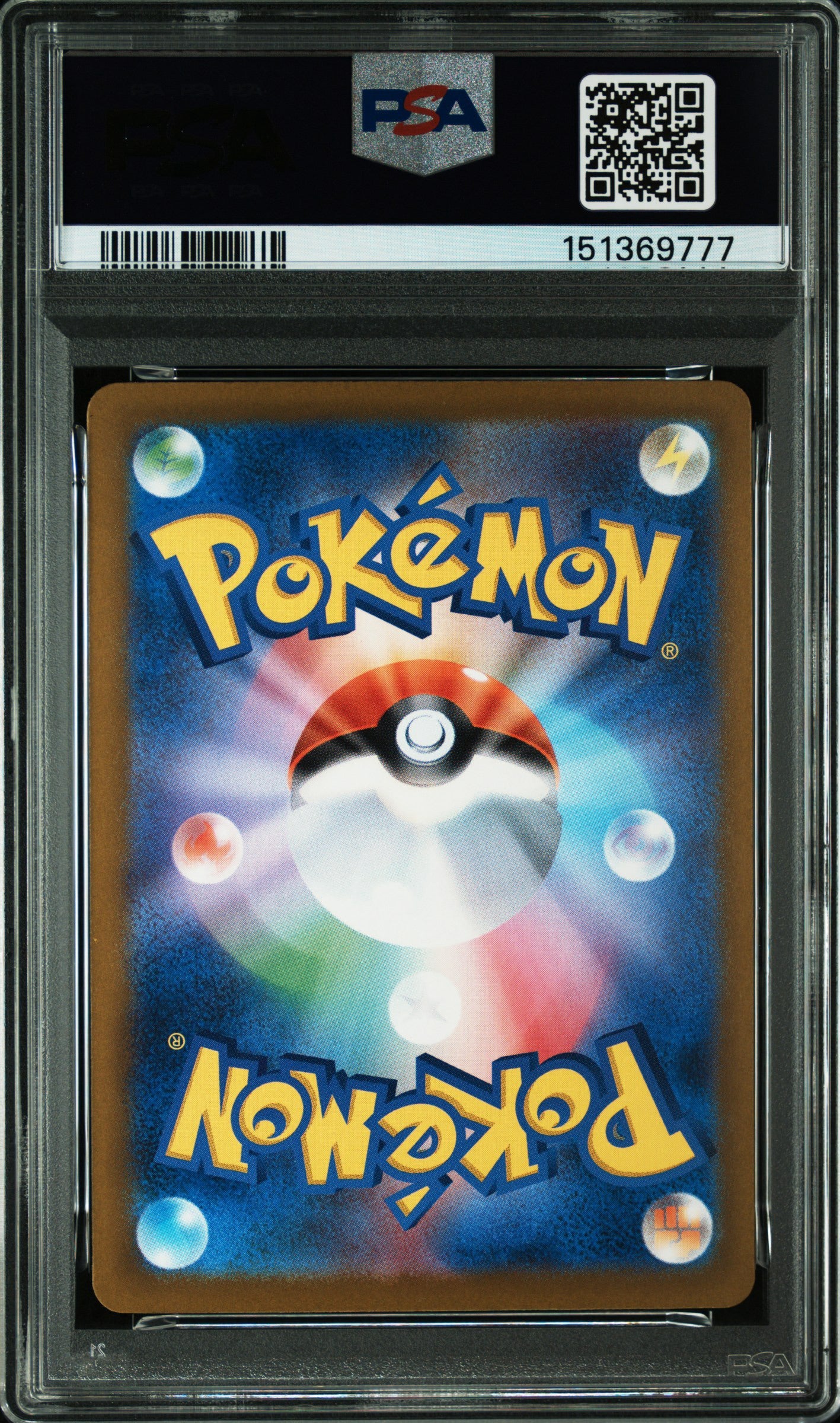 Méga Ectoplasma EX 230/193 - PSA 10