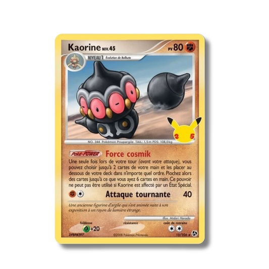 Kaorine 15/106 (25 ans)