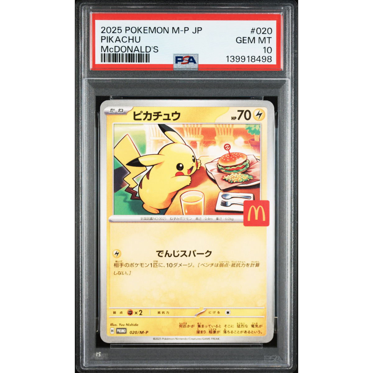 Pikachu 020/M-P - PSA 10 MD POKE