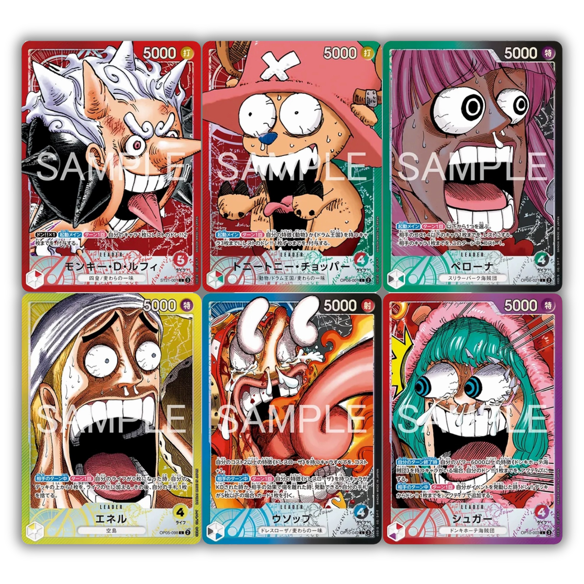 One Piece Base Shop Limited Card Collection Vol.1 MD POKE