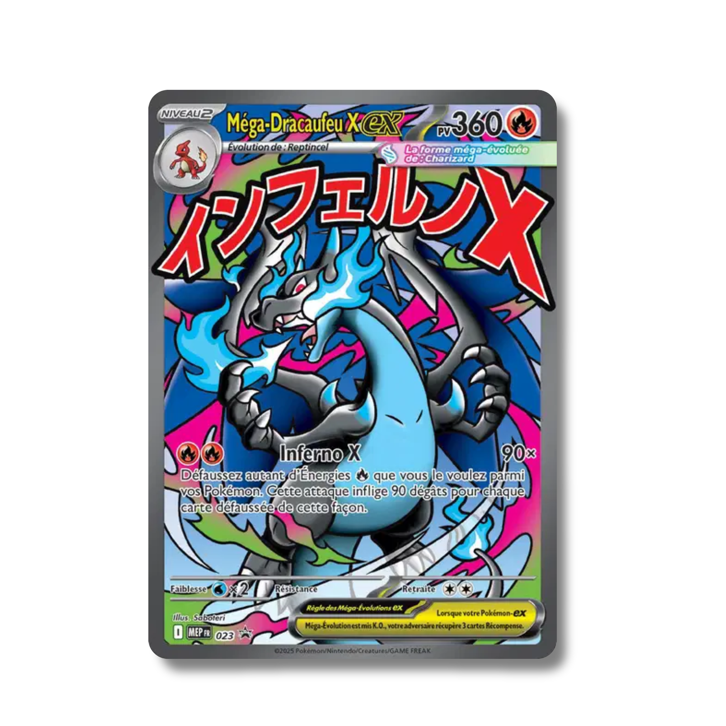 Méga-Dracaufeu X EX MEP 023