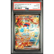 Keldeo EX 169/086 - PSA 10 MD POKE