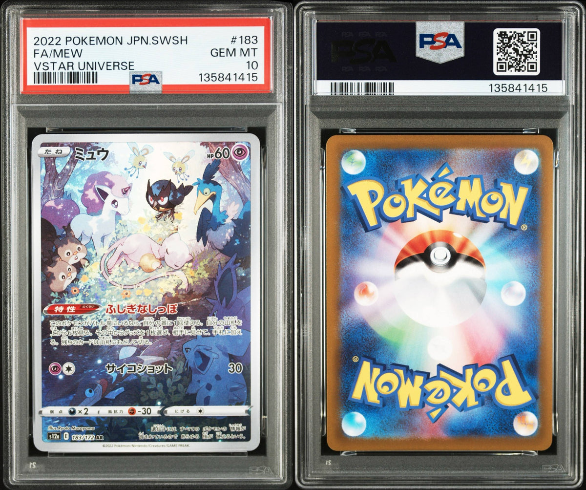 Mew 183/172 - PSA 10 MD POKE