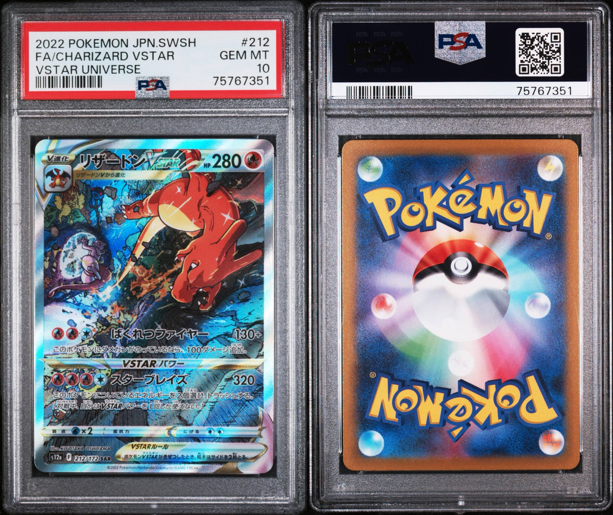 Dracaufeu VSTAR 212/172 - PSA 10 MD POKE