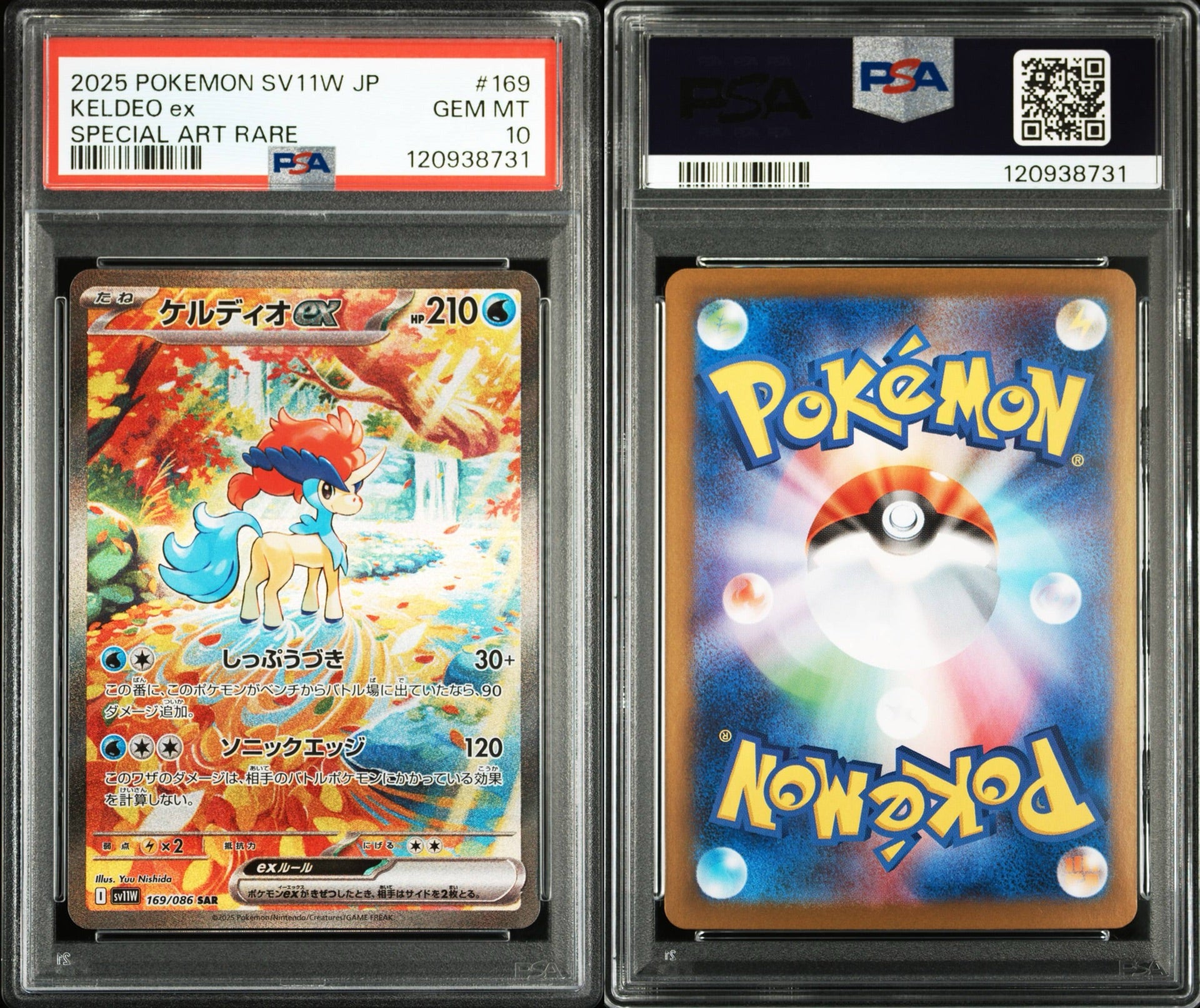Keldeo EX 169/086 - PSA 10