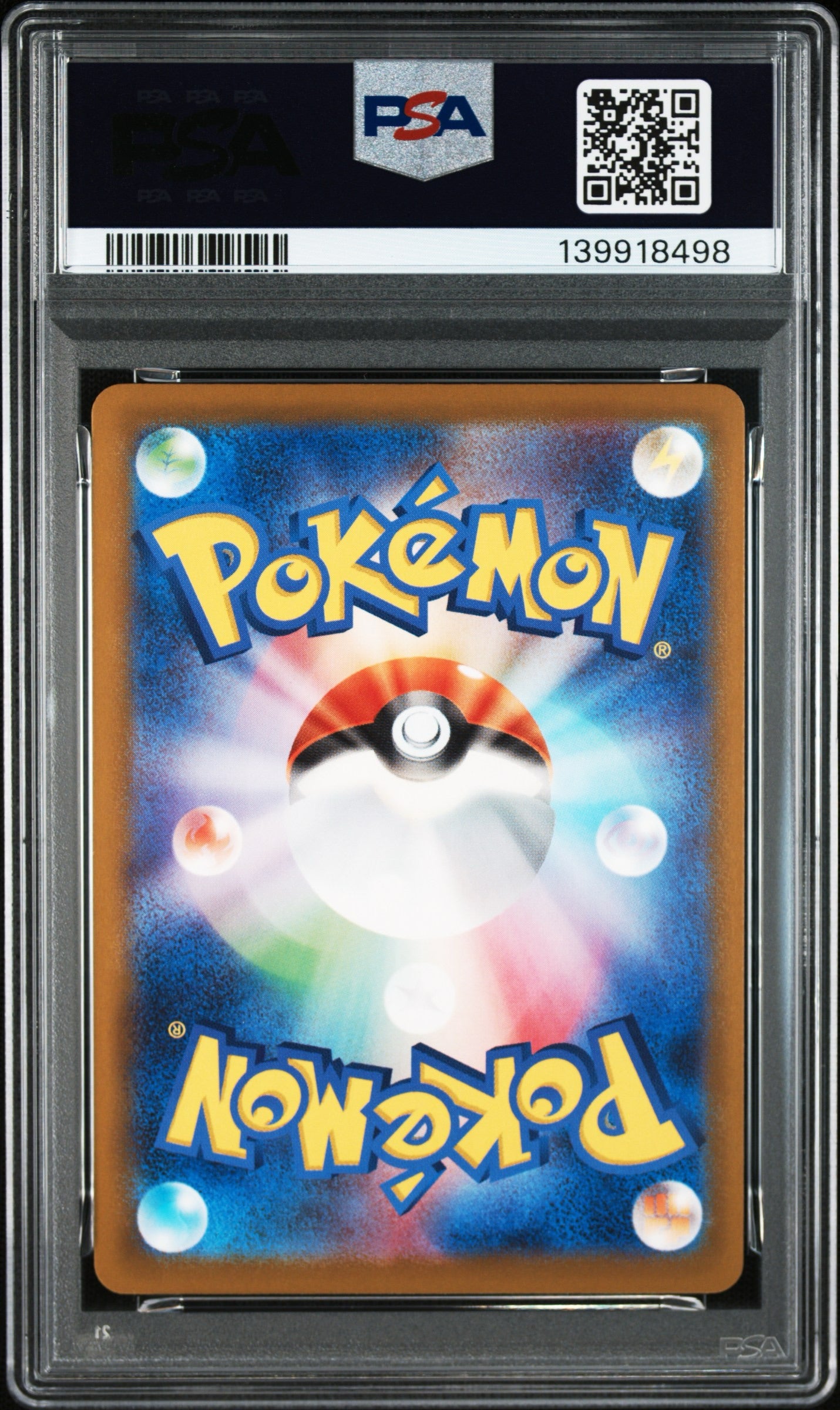 Pikachu 020/M-P - PSA 10