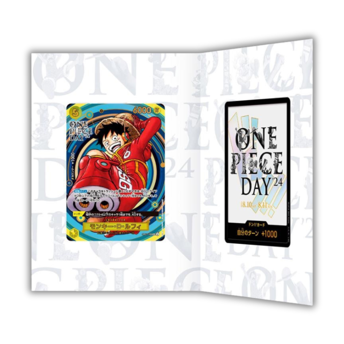 Premium Card Collection – ONE PIECE DAY ’24 MD POKE