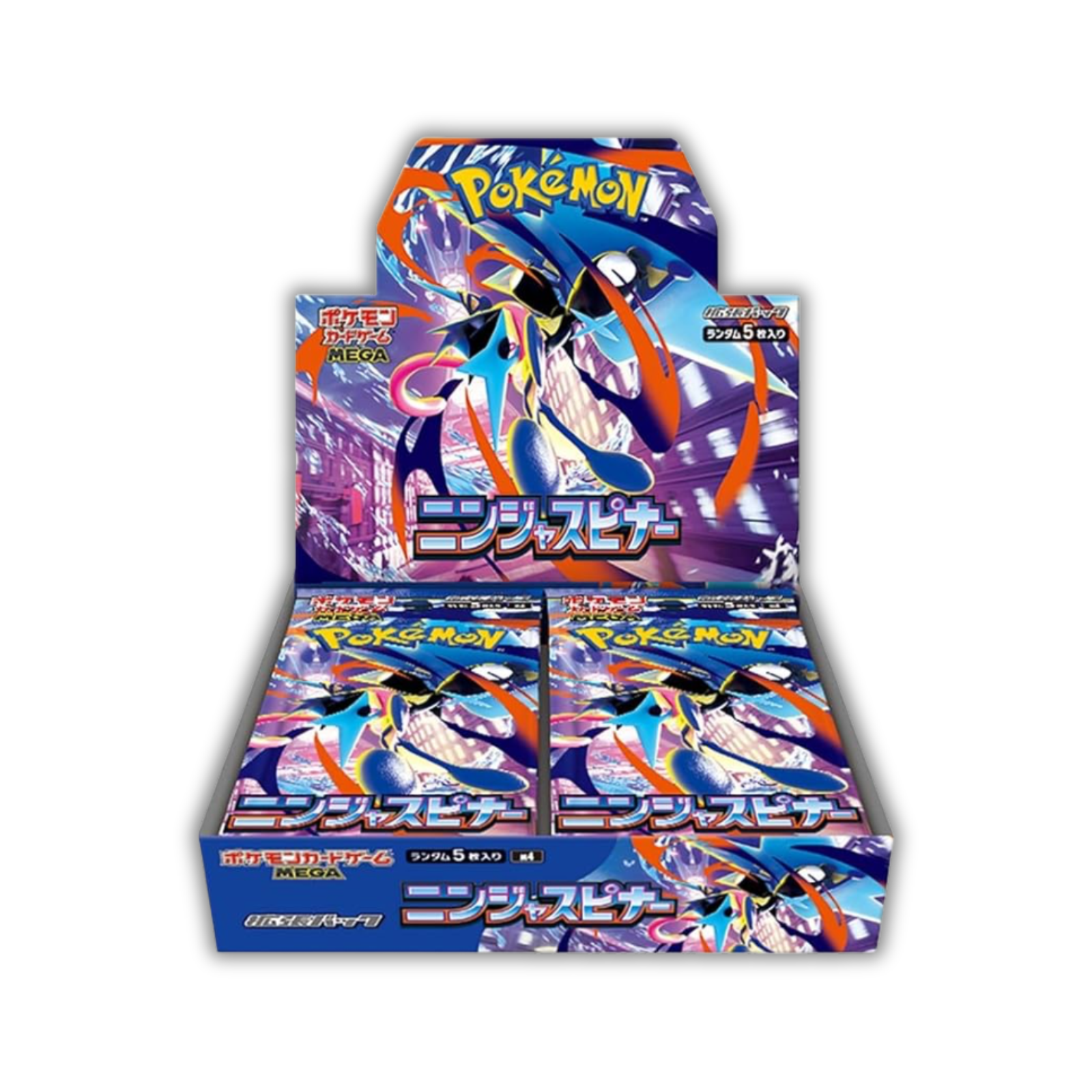 Display - Ninja Spinner (M4)