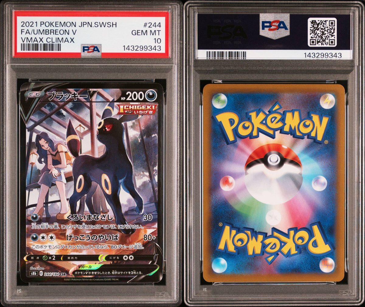 Noctali V 244/184 - PSA 10 MD POKE