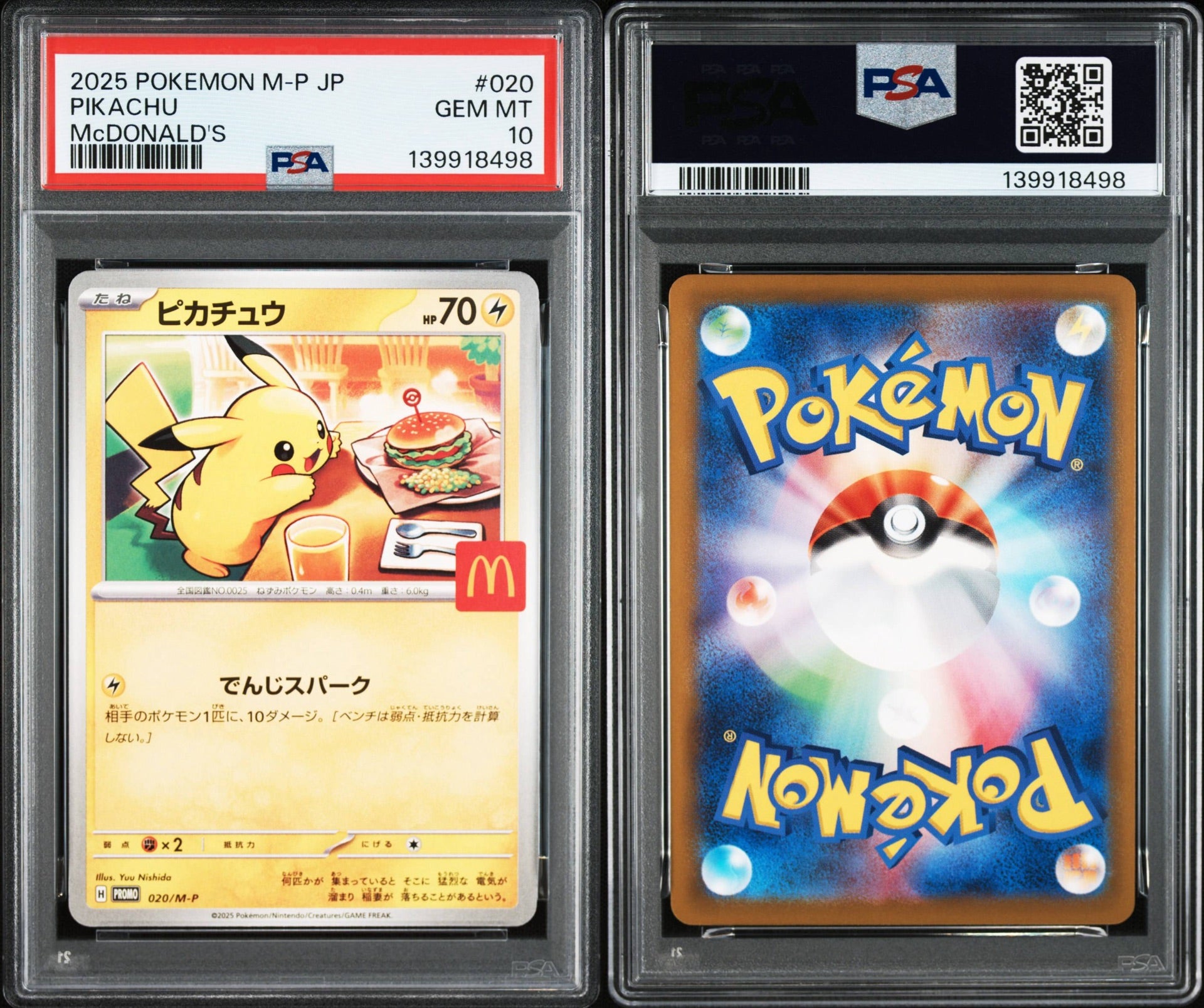 Pikachu 020/M-P - PSA 10