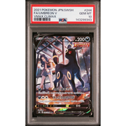 Noctali V 244/184 - PSA 10 MD POKE