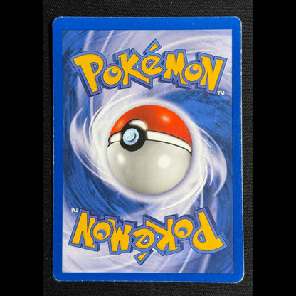 Leveinard holographique 3/102