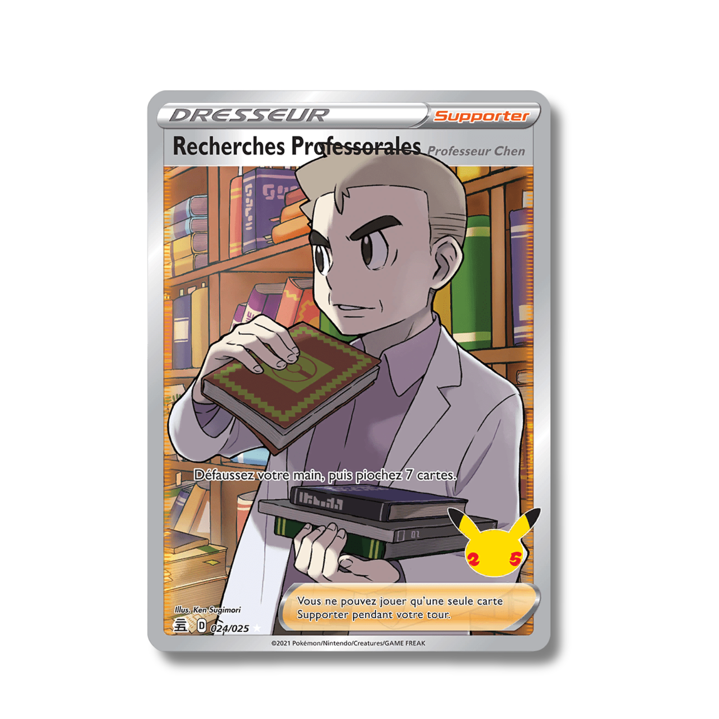 Recherches Professorales 024/025 (25 ans)