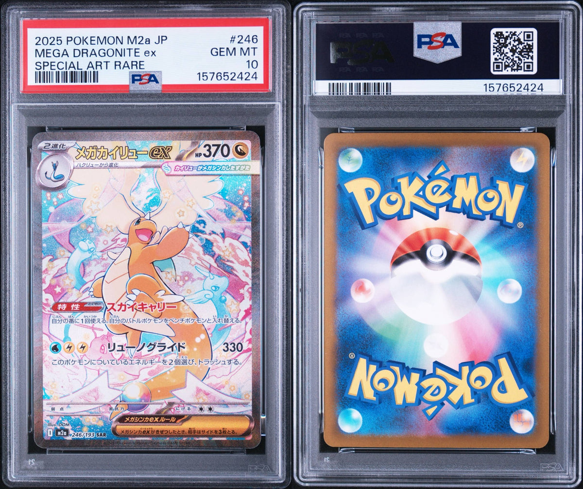 Méga Dracolosse EX 246/193 - PSA 10 MD POKE