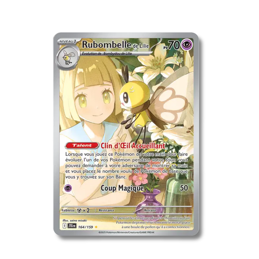 Rubombelle de Lilie 164/159