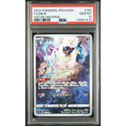 Mew 183/172 - PSA 10 MD POKE