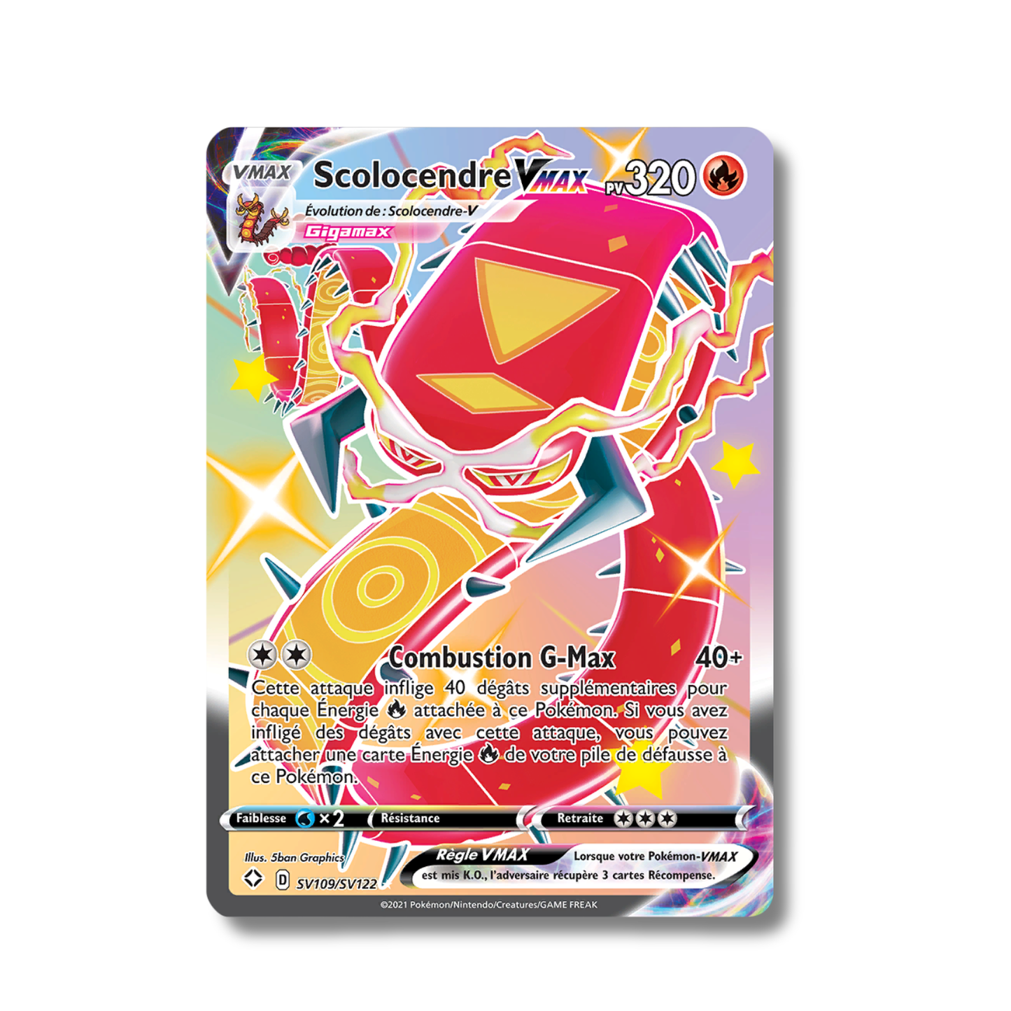 Scolocendre VMAX SV109/SV122