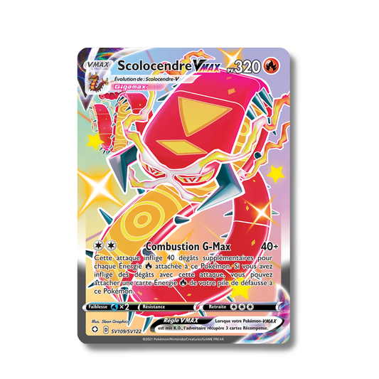 Scolocendre VMAX SV109/SV122