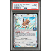 Évoli 245/SM-P - PSA 10 MD POKE