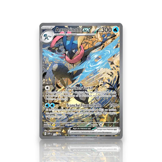 Amphinobi EX SVP 132