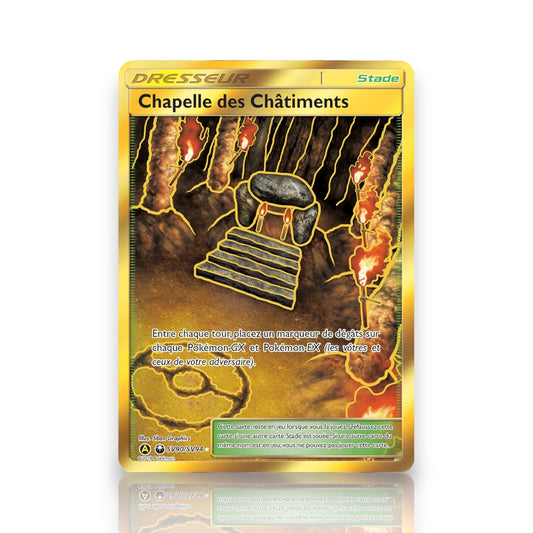 Chapelle des Châtiments SV90/SV94