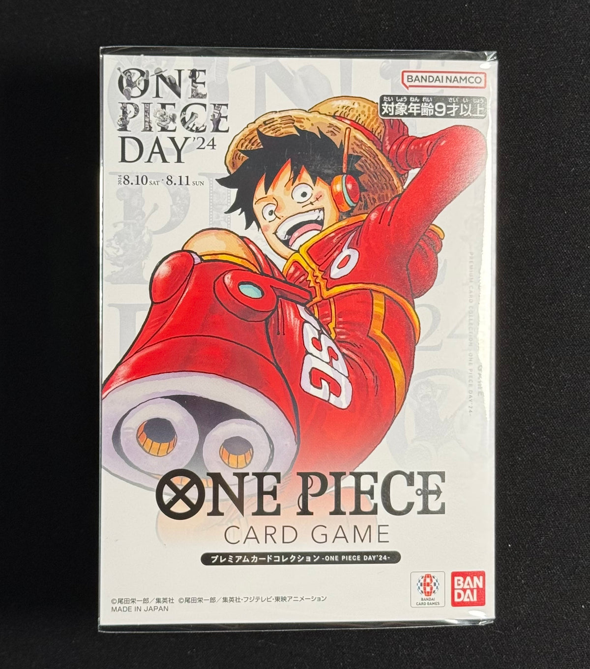 Premium Card Collection – ONE PIECE DAY ’24