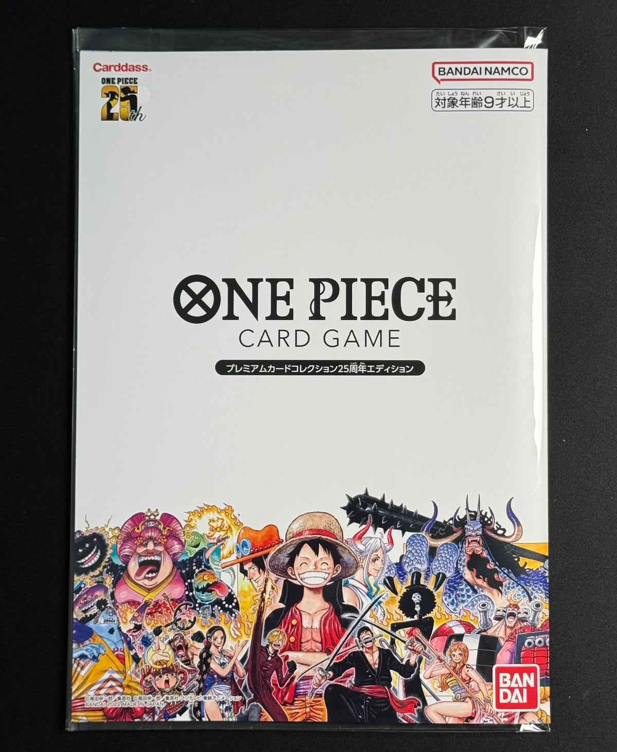 One Piece Premium Card Collection 25th Anniversary Edition