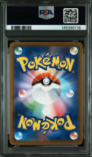 Méga Ectoplasma EX 230/193 - PSA 10