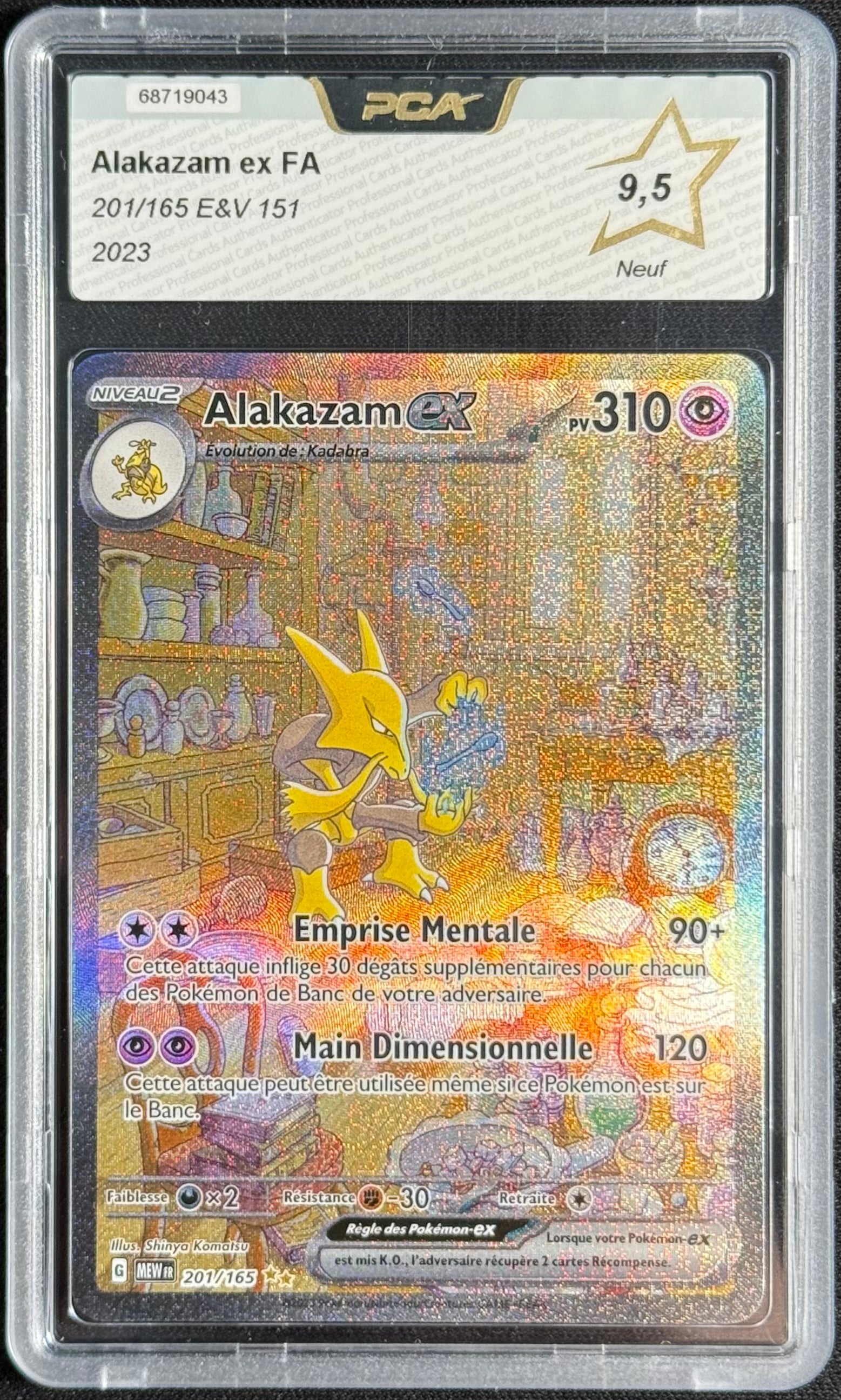 Alakazam EX 201/165 - PCA 9,5