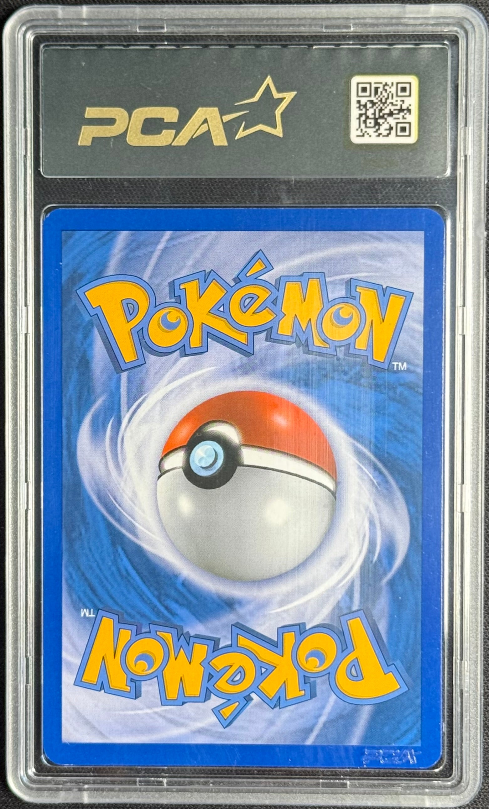 Maganon Holographique 16/95 - PCA 9