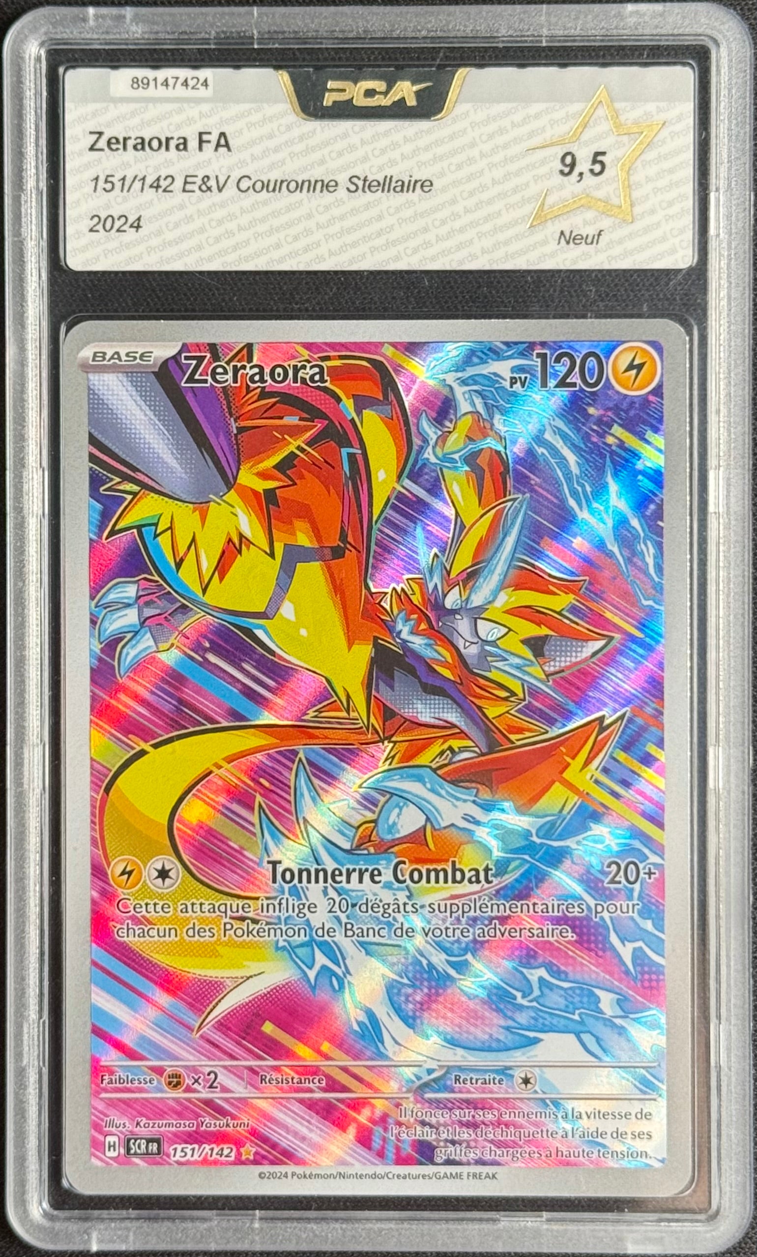 Dynavolt Reverse 47/106 - EX Emerald