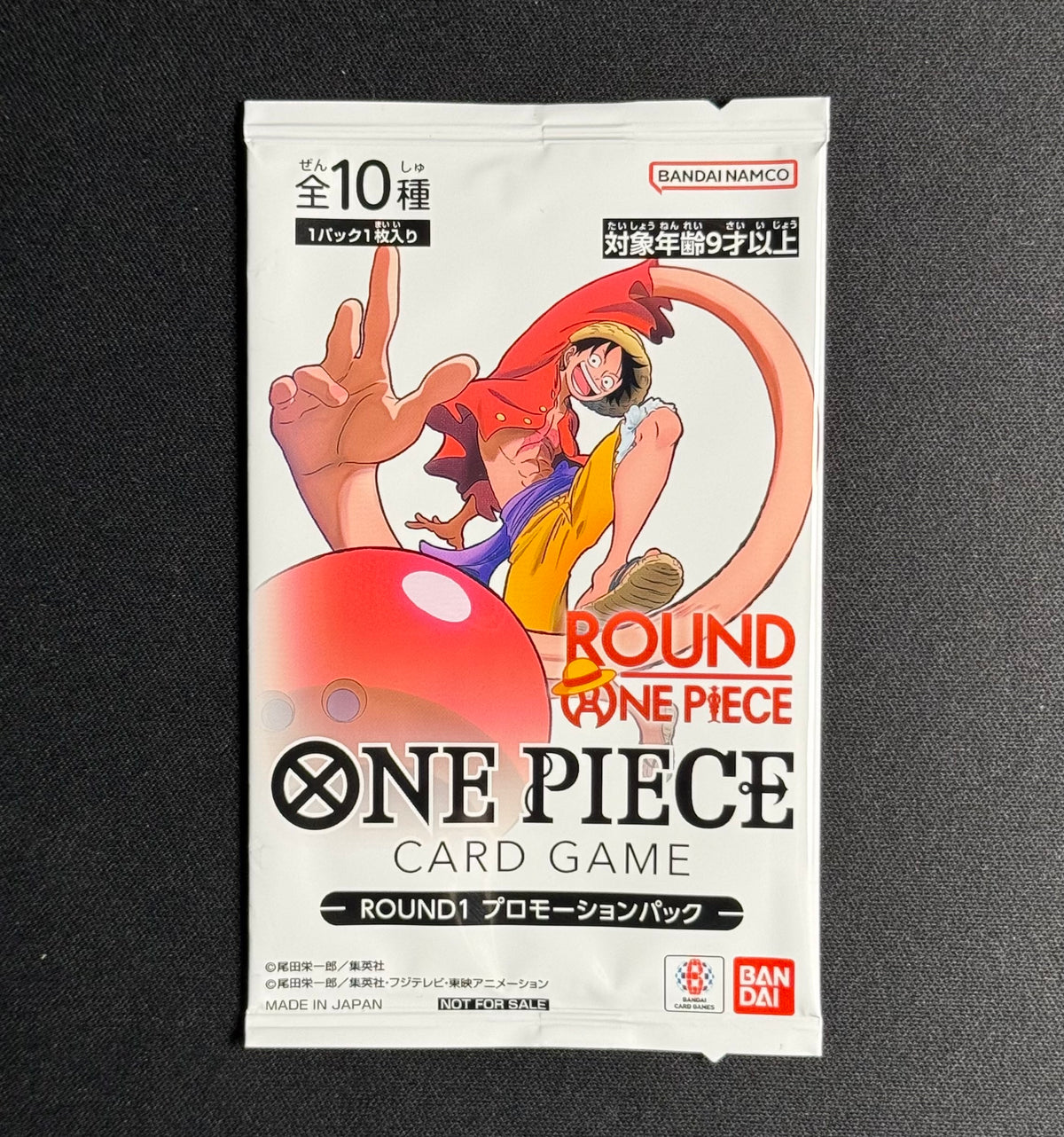 ONE PIECE CARD GAME × ROUND1 – PROMOTION PACK JAPONAIS  MD POKE