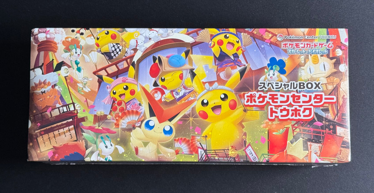 Pokemon Center Tohoku Special Box - Pikachu 260/SV-P MD POKE