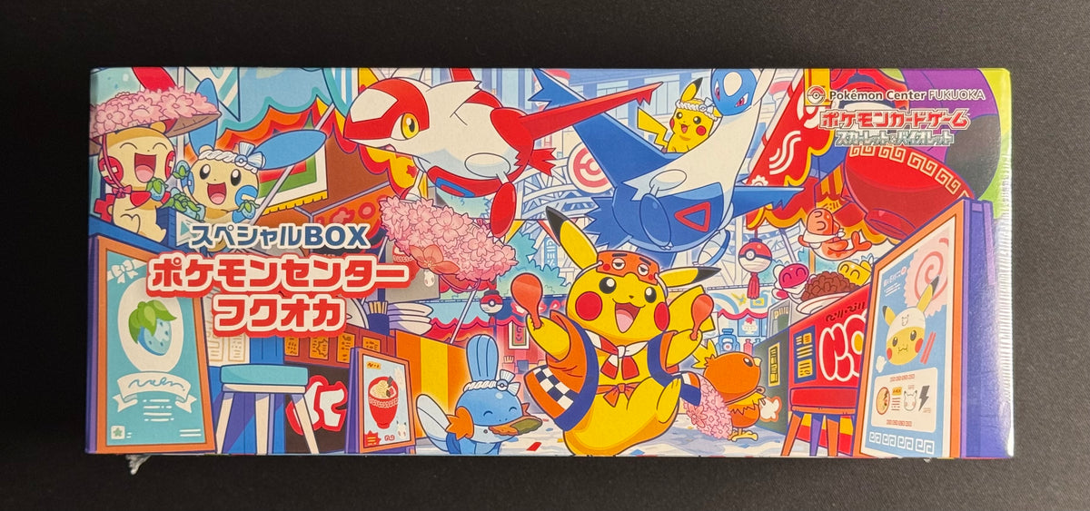 Pokemon Center Fukuoka Special Box - Pikachu 289/SV-P MD POKE