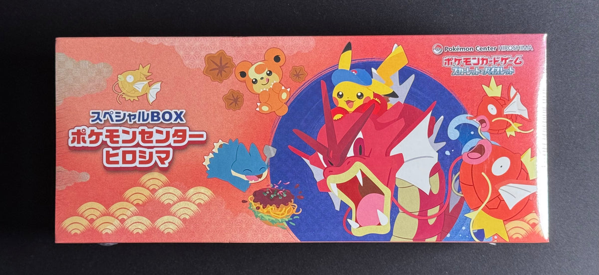 Pokemon Center Hiroshima Special Box - Pikachu 261/SV-P MD POKE